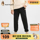 暇步士（Hush Puppies）童裝男童長(cháng)褲春秋大童兒童寬松運動(dòng)褲子衛褲 鉆石黑   160   