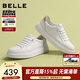 百麗百搭小白鞋男新款秋季商場(chǎng)同款套腳休閑板鞋8UG01CM5 白色/杏色 42 (260mm)