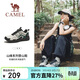 駱駝（CAMEL）戶(hù)外登山鞋男女防潑水防滑徒步鞋越野運動(dòng)跑鞋F23A097029