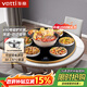 華帝（VATTI） 暖菜板家用熱菜神器多功能飯菜保溫板熱菜板智能保溫餐桌加熱轉盤(pán)電熱菜板帶火鍋 （2000W+400W）90CM電磁爐火鍋款 官方標配