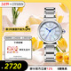 西鐵城（CITIZEN）手表女日韓表小鈴花光動(dòng)能貝母盤(pán)鋼帶時(shí)尚送情人節禮物EM1060-87N