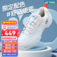 尤尼克斯（YONEX）尤尼克斯羽毛球鞋男女款專(zhuān)業(yè)減震超輕透氣運動(dòng)鞋CFT2 SHBCFT2EX 白淺藍 男女同款 38
