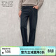 EMZ鄂爾多斯【含綿羊毛】男士牛仔褲質(zhì)感高級百搭顯瘦牛仔褲