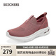 斯凱奇（Skechers）女鞋懶人一腳蹬網(wǎng)面健步鞋休閑鞋外穿運動(dòng)鞋跑步鞋117440