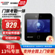 ?？低暎℉IKVISION）人臉識別門(mén)禁考勤一體機辦公室刷臉打卡指紋打卡考勤機可視門(mén)鈴門(mén)禁主機 D13S 含安裝【W(wǎng)iFi版】D13S（人臉+刷卡）