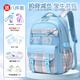 COOLBABY玉桂狗掛件書(shū)包小學(xué)生兒童護脊減負女孩3-6-9年級初中生雙肩背包