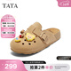 他她（TATA）黃油小熊聯(lián)名勃肯鞋休閑鞋一腳蹬女鞋半拖鞋子4SZ02BH5 淺棕 36