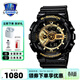 卡西歐（CASIO） 男表黑武士G-SHOCK運動(dòng)手表小鋼炮黑金防水時(shí)尚石英腕表送男友 GA-110GB-1A(無(wú)線(xiàn)耳機)