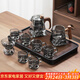 唐豐玻璃功夫茶具整套家用辦公室高檔簡(jiǎn)約耐高溫泡茶壺茶杯套裝帶茶盤(pán) 觀(guān)山方韻套組+長(cháng)方盤(pán)