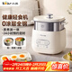 小熊（Bear）煮蛋器 蒸蛋器 自動(dòng)斷電早餐蒸煮一體機 定時(shí)預約蒸蛋神器小型一人用 0涂層不銹鋼輕食機ZDQ-F12G3