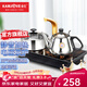 金灶（KAMJOVE）家用半自動(dòng)上水電磁爐 定量加水高效燒水茶臺功夫泡茶爐具D608 【智能變頻 臺嵌兩用】37*20cm
