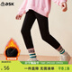 ASK JUNIOR女童褲子2025冬裝加絨保暖兒童緊身長(cháng)褲收腳打底褲青少年黑色 130