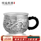 傾城銀樓 銀茶杯銀質(zhì)杯子999足銀水杯食用隔熱泡茶杯百福龍鳳口杯實(shí)用禮品 龍鳳呈祥-茶杯40克
