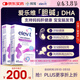 Elevit愛(ài)樂(lè )維dha孕婦專(zhuān)用 膽堿藻油DHA 孕期哺乳期 升級版非葉酸 60粒*2