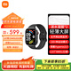 小米（MI）REDMI Watch 6 皎月銀 澎湃OS 3 心率血氧監測 藍牙通話(huà) 紅米手表6 智能手表 小米汽車(chē) 【W(wǎng)atch 6 典雅黑】送水凝膜*2