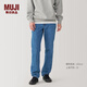 MUJI男式木棉混牛仔直筒褲男士男款褲子春夏男裝休閑褲 藍色 30 （170/76A）