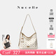 紐芝蘭（NUCELLE）2026女士輕奢斜挎大容量水桶包老花腋下HOBO包38節生日禮物