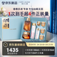 雅詩(shī)蘭黛小棕瓶護膚品套裝(精華50ml+眼霜15ml)化妝品三八節女神生日禮物
