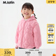馬·拉?。∕.Latin）/【商場(chǎng)同款】童裝兒童羽絨服冬新款女小童羽絨服 玫粉紅 100