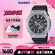 卡西歐（CASIO）手表 男士G-SHOCK八王子運動(dòng)電子日韓表送男友GBM-2100-1A