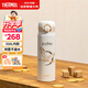 膳魔師保溫杯兒童運動(dòng)出行直飲杯學(xué)生成人水杯哈利波特聯(lián)名水壺500ml白
