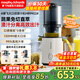 摩飛電器原汁機榨汁機渣汁分離 大口徑免切家用多功能鮮榨炸果汁機大容量全自動(dòng)壓榨水果蔬菜榨汁杯MR9902 椰奶白