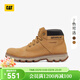 卡特（CAT）工裝靴馬丁靴男鞋新品SITUATE防水牛皮面短筒戶(hù)外靴子男 黃色 40