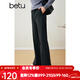 百圖betu女裝秋冬新款休閑褲氣質(zhì)通勤款高腰休閑闊腿褲女2310T86 深灰 S