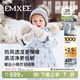 嫚熙（EMXEE）白鵝絨羽絨服嬰兒連體衣冬季保暖寶寶精靈連帽外出爬服 幸運滿(mǎn)格 90 【1-2歲，建議體重9.5-13kg】