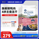 耐吉斯凍干生骨肉狗糧酶解鮮肉無(wú)谷低敏成犬幼犬老年犬低敏全價(jià)犬糧 【6kg】鮮鴨肉梨1.5kg*4包