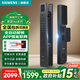 西門(mén)子（SIEMENS）指紋鎖新款A618智能門(mén)鎖3D人臉識別全自動(dòng)密碼鎖入戶(hù)防盜門(mén)電子鎖 不帶人臉識別A618-雅墨黑