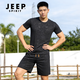 JEEP SPIRIT運動(dòng)套裝男短袖短褲夏季休閑兩件套籃球健身服寬松t恤跑步速干衣