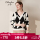 兆君秋冬菱形格V領(lǐng)羊絨衫女裝 時(shí)尚提花休閑外穿毛衣打底針織衫 黑白色 XL