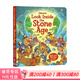 套裝一 Usborne Look inside 揭秘系列 太空 人體 科學(xué) 醫院 職業(yè) 低幼科普翻翻書(shū)認知啟蒙 紙板書(shū) 預售 揭秘系列 走進(jìn)石器時(shí)代 英文原版