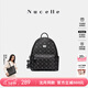 紐芝蘭（NUCELLE）輕奢小眾飛馬迷你雙肩斜挎多用書(shū)包輕便通勤旅行背包開(kāi)學(xué)生日禮物