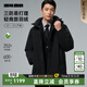 利郎三防羽絨服男連帽防風(fēng)中長(cháng)款外套冬季2025新款商務(wù)休閑厚款羽絨服 黑色（G5DRF3012Y） XL 175/92A