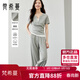 梵希蔓設計感假兩件套裝女夏季新款T恤上衣長(cháng)褲洋氣兩件套 L碼