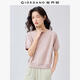 佐丹奴短袖t恤女新款純棉純色簡(jiǎn)約風(fēng)圓領(lǐng)連袖短款上衣女05325393 20霞光粉 M