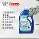 歐滌西班牙原瓶進(jìn)口淡雅清香型洗衣液抑菌率99.9%低粘速溶內含柔順劑 洗衣液（淡雅清香型） 2300ml
