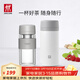 雙立人（ZWILLING）保溫杯不銹鋼杯子泡茶喝水杯茶漏過(guò)濾茶水分離杯學(xué)生戶(hù)外生日禮物 玻璃杯310ml+白色420ml