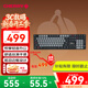 CHERRY櫻桃 KC500MX-LP 矮軸鍵盤(pán)辦公商務(wù)家用MAC機械鍵盤(pán)極簡(jiǎn)輕薄輕音炫目邊框高顏值 108鍵黑色矮紅軸