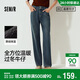 森馬（Semir）森柔|牛仔褲女冬搖粒絨直筒褲高腰2025酷颯風(fēng)拖地褲109725124006
