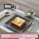 霜山陶瓷吐司盤(pán)方形面包點(diǎn)心盤(pán)小吃炸物接油瀝油盤(pán)早餐下午茶托盤(pán) 【2個(gè)裝】長(cháng)17.8*寬17.8cm