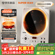 蘇泊爾（SUPOR）大功率電磁爐家用商用3500W爆炒電磁灶電陶爐電池爐火鍋爐炒菜定時(shí)電爐電火灶C35-IA800D國家補貼