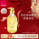 雅芳AVON 小黑裙香水沐浴露400ml 男女潔凈肌膚 留香優(yōu)雅