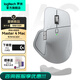 羅技（Logitech）大師系列MX Master 4無(wú)線(xiàn)藍牙辦公鼠標雙模8K人體工學(xué)多設備切換充電電腦筆記本AI智能電磁滾輪mac MX Master 4白 For MAC+護腕腕托