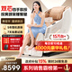 奧佳華（OGAWA）【京東專(zhuān)供】家電國家補貼按摩椅家用太空艙全身按摩全自動(dòng)沙發(fā)3D雙機芯女神節送父母禮物OG7508X 慵懶奶杏【雙芯重磅新品】