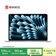 Apple/蘋(píng)果AI/MacBook Air13英寸M5 (10+8核) 16G 512G天藍色筆記本電腦MDHH4CH/A
