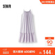 森馬（Semir）連衣裙女夏季蝴蝶結肌理掛脖長(cháng)裙風(fēng)小清新浪漫A字裙101325114011