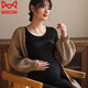 貓人（MiiOW）孕婦保暖內衣加絨秋衣秋褲套裝產(chǎn)后喂奶月子服女睡衣哺乳上衣秋冬 神秘黑 M （100斤以下）
